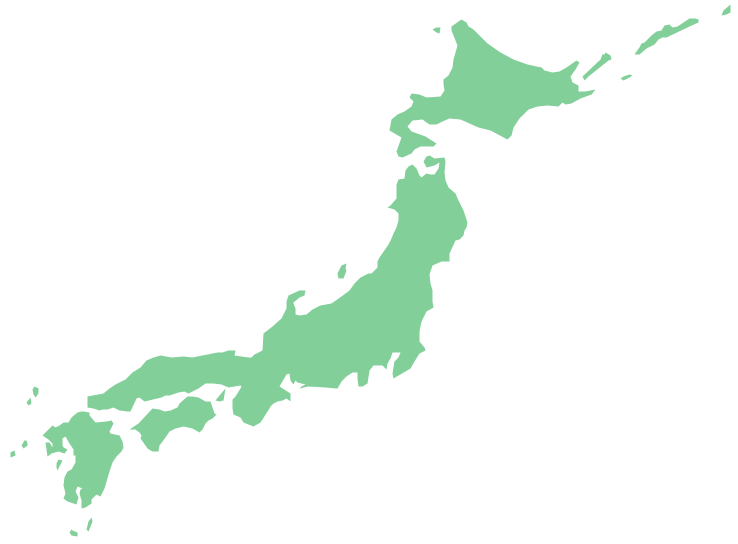 Япония - островное государство в Восточной Азии